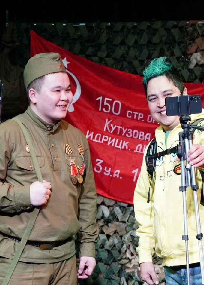 Форма ВОВ