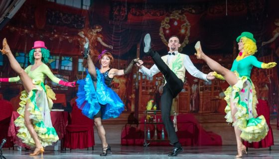 Оперетта «Мистер Икс», Черногорск