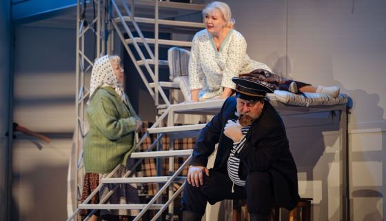 Спектакль «Любовь и голуби», Черногорск